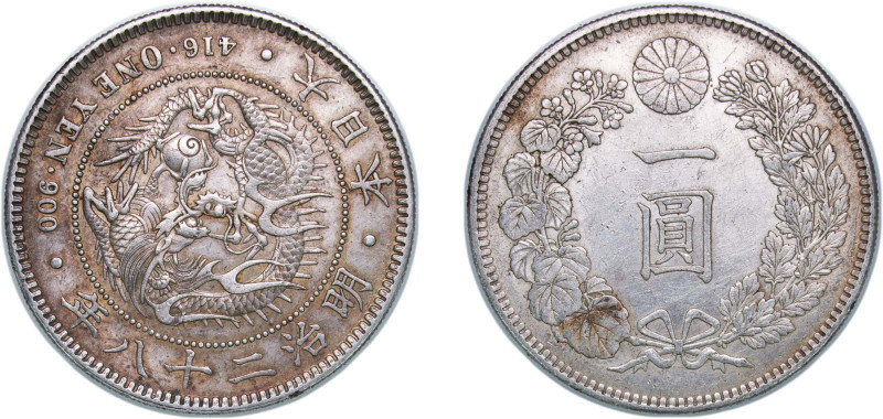 Japan Empire M28 (1895) 年八十二治明 1 Yen - Meiji (small type) Silver (.900) (2109875...