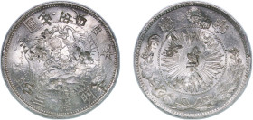 Japan Empire M3 (1870) 年三治明 1 Yen - Meiji "日,生,S,天,大" Silver (.900) (3685049) 26.88g AU Y 5 JNDA 01-9