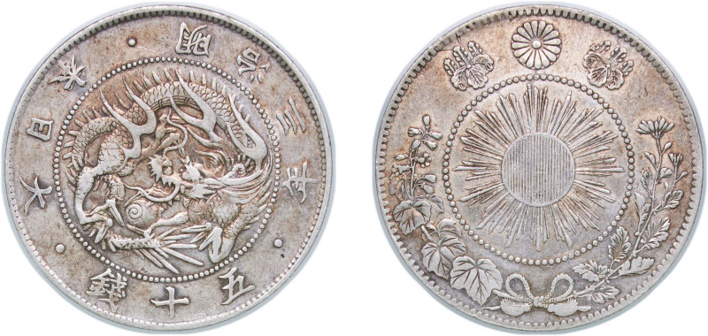 Japan Empire M3 (1870) 年三治明 50 Sen - Meiji Silver (.800) (1806293) 12.43g VF Y 4...