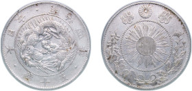 Japan Empire M4 (1871) 年四治明 50 Sen - Meiji (large type) Silver (.800) 12.35g XF Y 4 JNDA 01-13