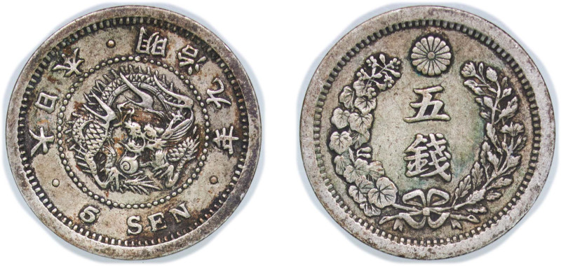 Japan Empire M9 (1876) 年九治明 5 Sen - Meiji Silver (.800) 1.38g XF Y 22 JNDA 01-35...