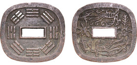 Japan Kubota Domain Japanese feudal domains 1863 - 1866 100 Mon "Akita-tsubasen" Copper 49.59g XF KM 6 DHJ 7.2+3