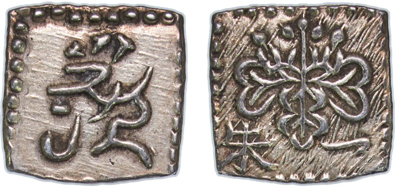 Japan Tokugawa Shogunate 1824 - 1832 1 Shu "Bunsei Isshukin" 文政一朱判金（角一朱) Gold (....