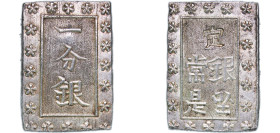 Japan Tokugawa Shogunate 1859 - 1868 1 Bu Gin (Ansei) Silver (.873) 8.58g AU C 16a JNDA 09-25 DHJ 9.82