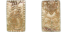 Japan Tokugawa Shogunate 1868 - 1869 2 Bu - Meiji Gold (.223) 3.01g AU C 21d DHJ 8.32 JNDA 9-29 Fr 22