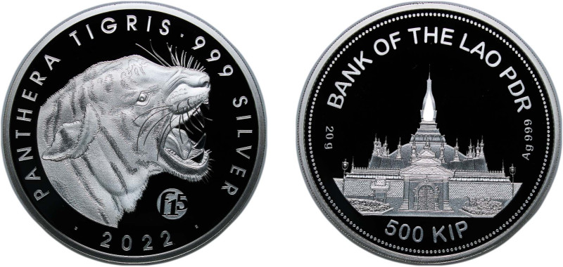 Laos People’s Democratic Republic 2022 500 Kip (Panthera Tigris f15) Silver (.99...