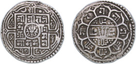 Nepal Kingdom NS 1764 (1842) 1 Mohar - Rajendra Vikrama Silver 5.45g VF KM 565.2