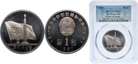 North Korea Democratic People's Republic 1987 1 Won (Juche Tower) Copper-nickel 12.8g PCGS MS 67 KM 15