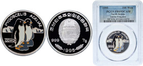 North Korea Democratic People's Republic 1995 100 Won (Adelie penguins) Silver (.999) 7g PCGS PR 69 KM 70