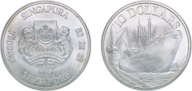 Singapore Republic 1977 10 Dollars (Independence) Silver (.500) Singapore Mint (150000) 31.15g UNC KM 15