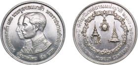 Thailand Kingdom BE 2517 (1974) 50 Baht - Rama IX (National Museum) Silver (.400) (200000) 24.95g BU Y 101