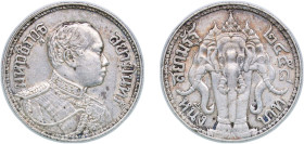 Thailand Kingdom of Siam BE 2458 (1915) 1 Baht - Rama VI Silver (.900) (5000000) 14.98g XF Y 45