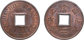 Vietnam French Cochinchina French colony 1879 A Sapèque Bronze Paris Mint (20000000) 2g AU KM 2 Lec 9 Zay 63