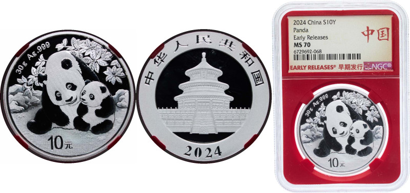 China People's Republic of China 2024 10 Yuan (Panda) Silver (.999) (10000000) 3...