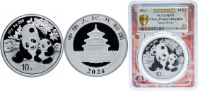 China People's Republic of China 2024 10 Yuan (Panda) Silver (.999) (10000000) 30g PCGS MS 70 KM 2816