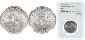 Cuba First Republic 1952 40 Centavos (50th. Anniversary of the Republic) Silver (.900) Philadelphia Mint (1250000) 10g NGC MS 62 KM 25 Y 19