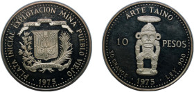Dominican Republic Fourth Republic 1975 10 Pesos (First silver extraction from Pueblo Viejo Mine) Silver (.900) (5000) 29.96g PF KM 38