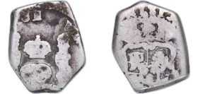 Guatemala Spanish colony 1733 - 1746 J 1 Real - Felipe V Silver (.917) Guatemala City Mint 2.96g VF KM 3
