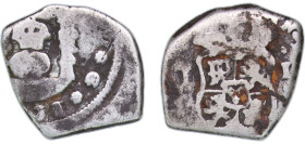 Guatemala Spanish colony 1733 G J 1 Real - Felipe V Silver (.917) Guatemala City Mint 3.14g VF KM 3
