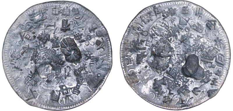 Mexico Spanish colony 1772 Mo FM 8 Reales - Carlos III Silver (.903) Mexico City...