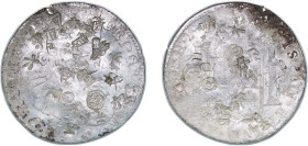 Mexico Spanish colony 1810 Mo TH 8 Reales - Fernando VII Silver (.903) Mexico City Mint 26.52g VF Chopmarked KM 110