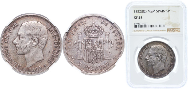 Spain Kingdom 1882 *18-82 MSM 5 Pesetas - Alfonso XII (3rd portrait) Silver (.90...