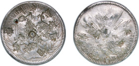 Mexico Federal Republic 1844 Zs OM 8 Reales Silver (.903) Zacatecas Mint 26.59g AU Chopmarked KM 377.13