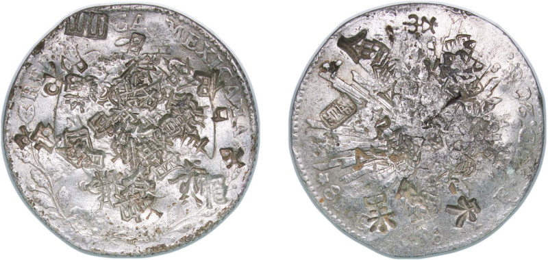 Mexico Federal Republic 1868 Go YF 8 Reales Silver (.903) Guanajuato Mint 26.81g...