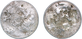 Mexico Federal Republic 1876 Zs JS 8 Reales Silver (.903) Zacatecas Mint 24.92g VF Chopmarked KM 377.13