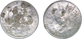 Mexico Federal Republic 1880 Go SB 8 Reales Silver (.903) Guanajuato Mint 25.53g XF Chopmarked KM 377.8