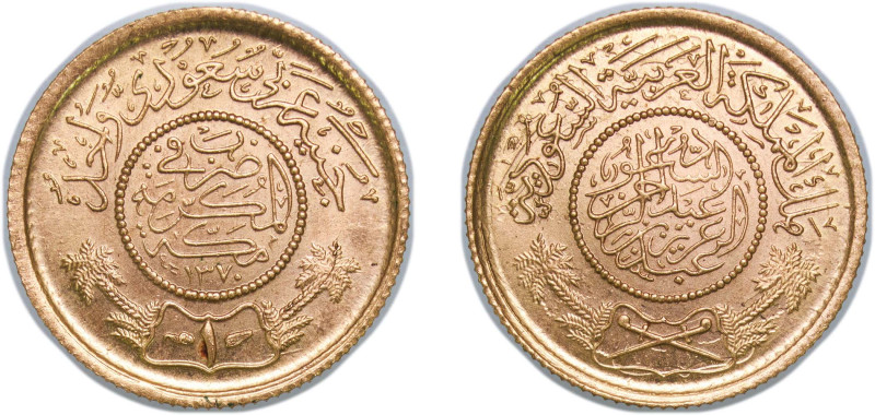 Saudi Arabia Kingdom AH 1370 (1951) 1 Gunayh - Abd al-Azīz Gold (.917) (2000000)...