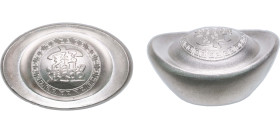 China ND Yuan-Bao Silver (.999) 30g UNC