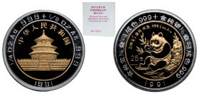 China People's Republic of China 1991 25 Yuan (Panda) Gold (.999) centre in silver (.999) ring 11.66g PF KM 348