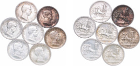 Italy Kingdom 1914-1916 R 2 Lire - Victor Emmanuel III (7 Lots) Silver (.835) Rome Mint XF KM 55