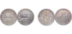 Spain Provisional Government 1869*69 - 1870*73 2 Pesetas (2 Lots) Silver (.835) Madrid Mint VF KM 654