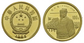 China Volksrepublik seit 1949 (B) 100 Yuan 1988 (11,38 g), Zhao Kuangyin. Fr:22,KM:211 Gold Originalbox Proof