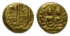 Indien India. Medieval. Vijayanagar, Sadashiva Raya (1543-1570 AD), Gold Pagoda, 3.4g, Vishnu and Lakshmi seated. selten vorzüglich