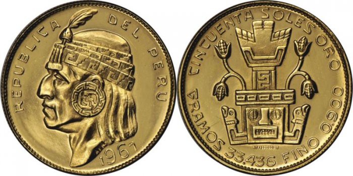 Peru Republik seit 1879. 50 Soles 1967, Lima. Inka. 33.40 g. KM 219. Fr. 77. 
F...