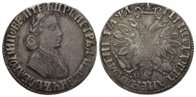 Russland / Russia Peter I., 1682 / 1689 - 1725. Poltina 1704 MD. Kadaschewski Münzhof. 14,1 g. 
Bitkin 542 (R). R! Patina bis vorzüglich