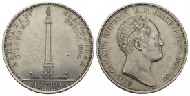 Russland / Russia Russland Nicholas I, 1796-1855. Rouble 1834, St. Petersburg Mint. In memory of the unveiling of the Alexander I column. Dies by F. G...