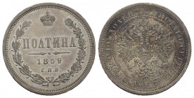 Russland / Russia Alexander II, 1818-1881. Poltina 1859, St. Petersburg Mint, ??. 10.31 g. Bitkin 97.
bis unzirkuliert