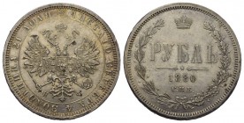 Russland / Russia Alexander II., 1855 - 1881. Rubel 1880 SPB - NF. Mzst. Sankt Petersburg. Bitkin 94.
sehr selten in dieser Qualität unzirkuliert