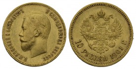 Russland / Russia Nikolaus II., 1894 - 1917. 10 Rubel 1901 (A.R). Mzst. St. Petersburg. 7,74 g fein. Bitkin 9. Fr. 179.Gold vorzüglich