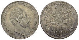 Schweden Oskar I., 1844-1859. Riksdaler 1857, Stockholm. Ahlström 57 a, Dav. 355.
bis unzirkuliert