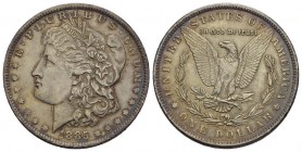 Vereinigte Staaten 1 Morgan Dollar 1885 Mzz: O Silber 26.8g selten vorzüglich bis unzirkuliert