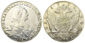Russland / Russia 
 Katharina II. 1762-1796 (D) Rubel 1774 ???-?? St. Petersburg Bitkin:218, Prachtexemplar in vorzüglich bis unzirkuliert