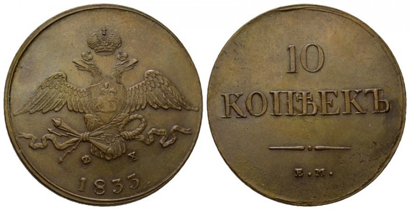 Russland / Russia 
 KAISERREICH Nikolaus I., 1825-1855. Ku.-10 Kopeken 1833, Eka...