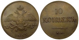 Russland / Russia 
 KAISERREICH Nikolaus I., 1825-1855. Ku.-10 Kopeken 1833, Ekaterinburg. 47,99 g. Bitkin 463 fast unzirkuliert