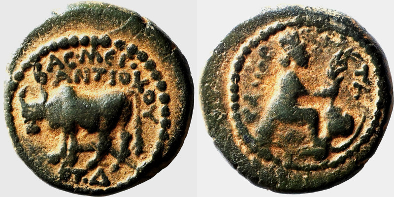 KINGS of COMMAGENE. Antiochos I Theos, circa 69-34 BC. Samosata. BAΣ MEΓ ANTIOXO...