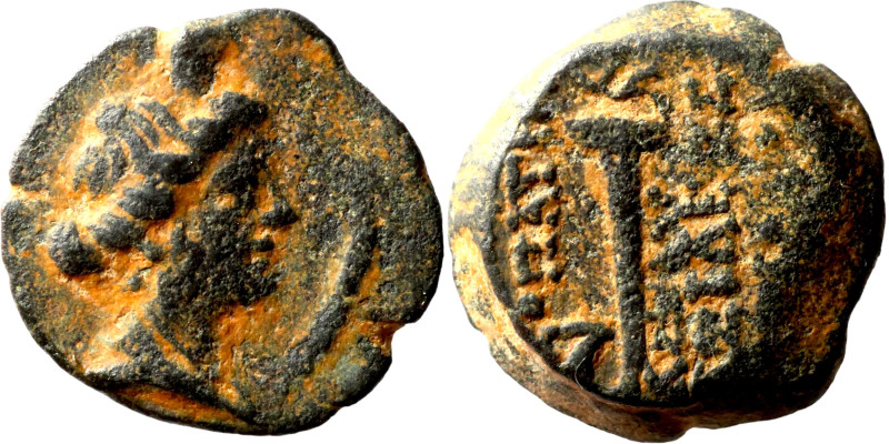 Greek coin 1-4 century bronze

14mm 2,47g